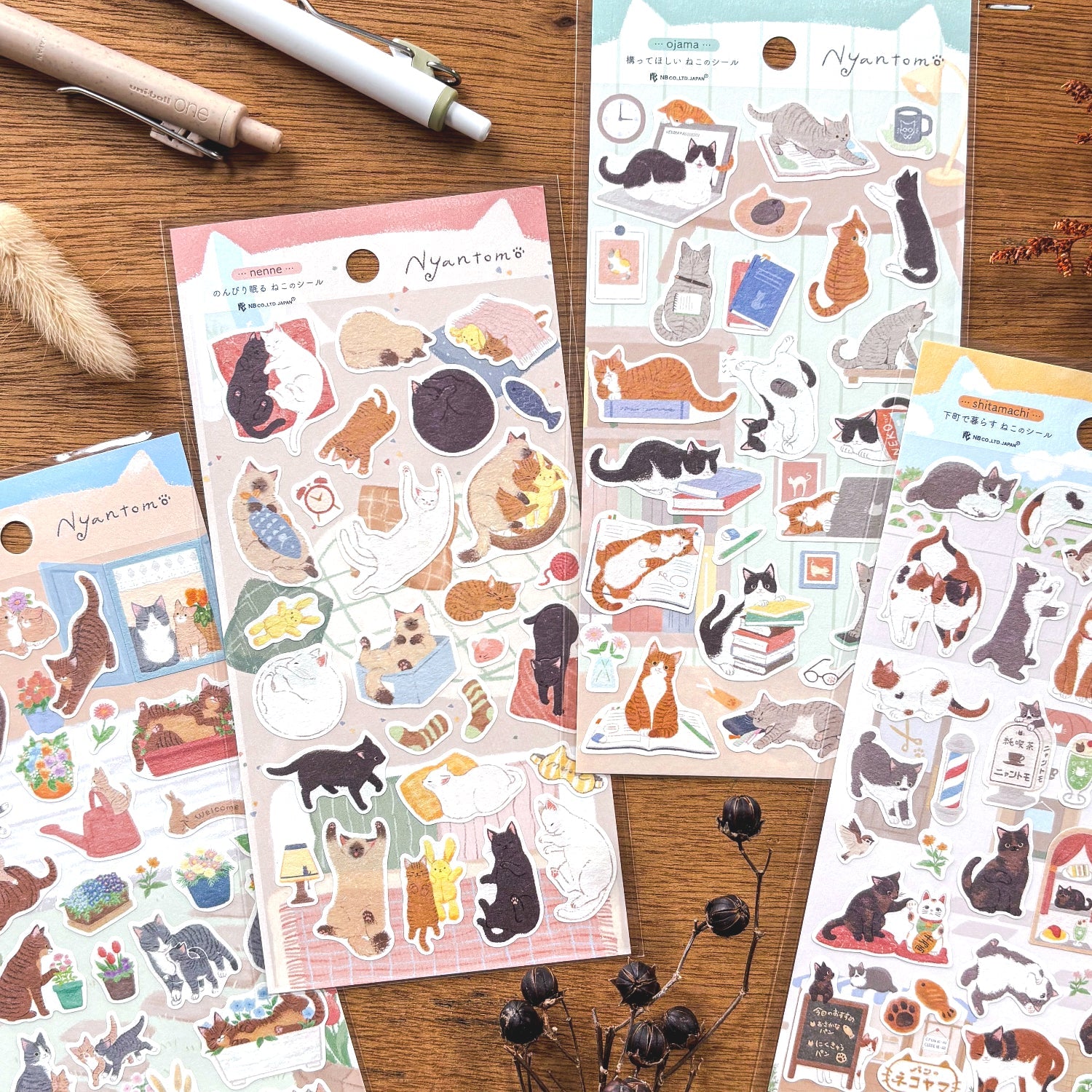 All Stickers