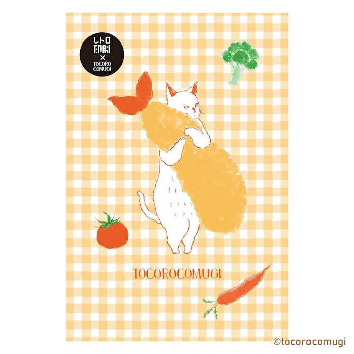 トコロコムギ / ポストカード「picnic」
