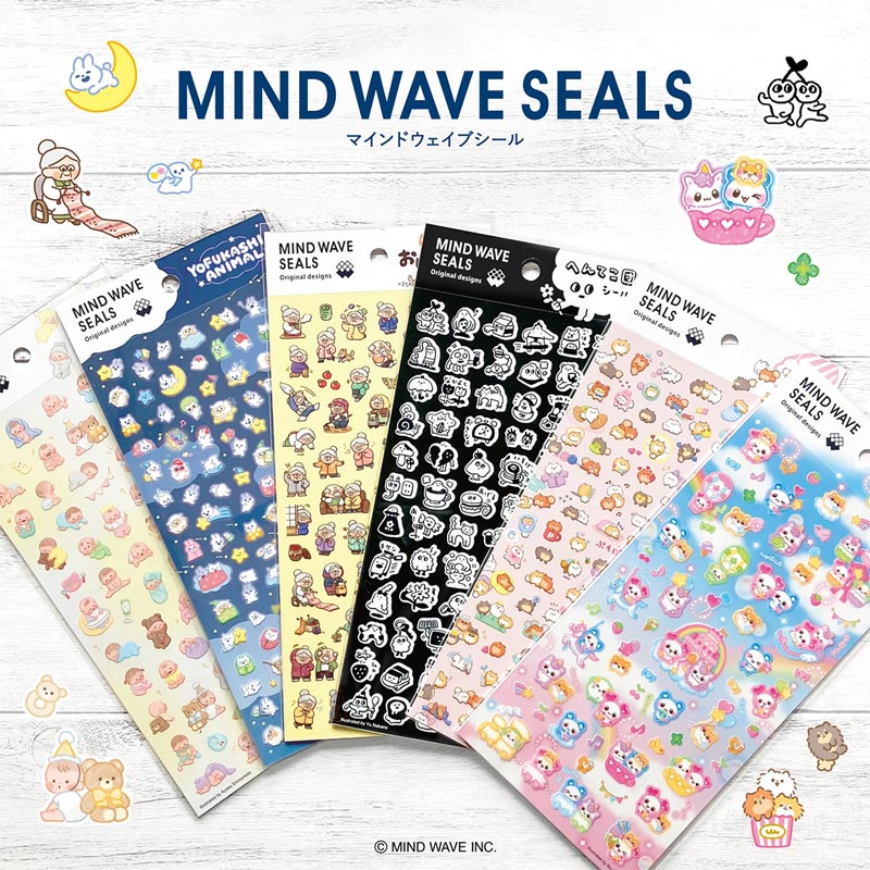 Mind Wave / シール「マイベイビー」
