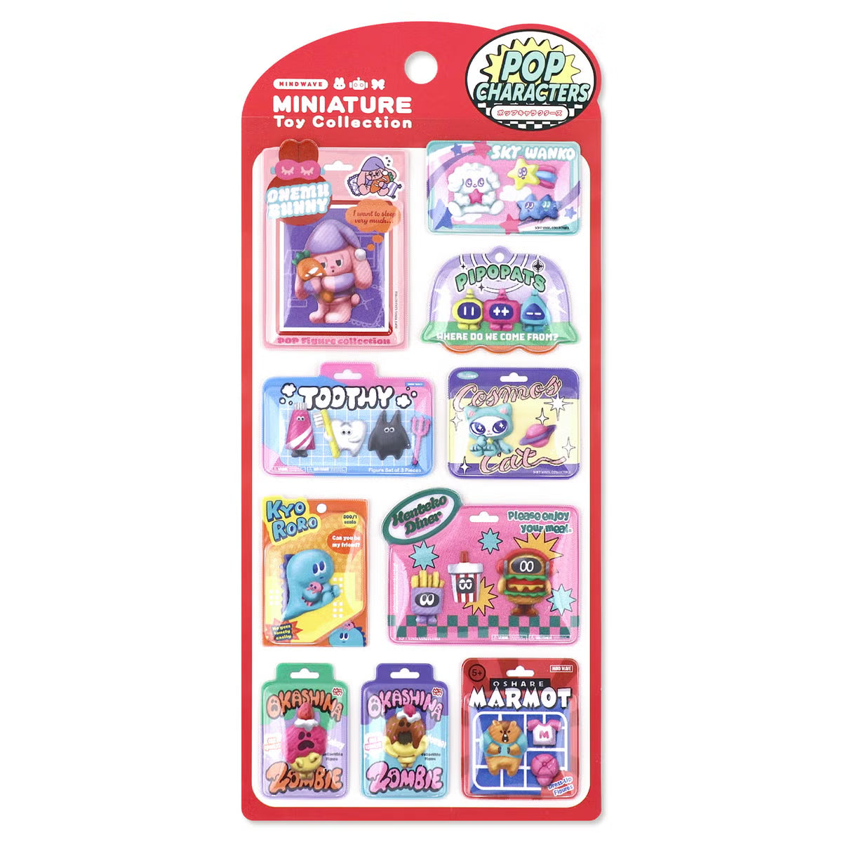 マインドウェイブ /ミニチュアトイコレクション「POP CHARACTERS」
