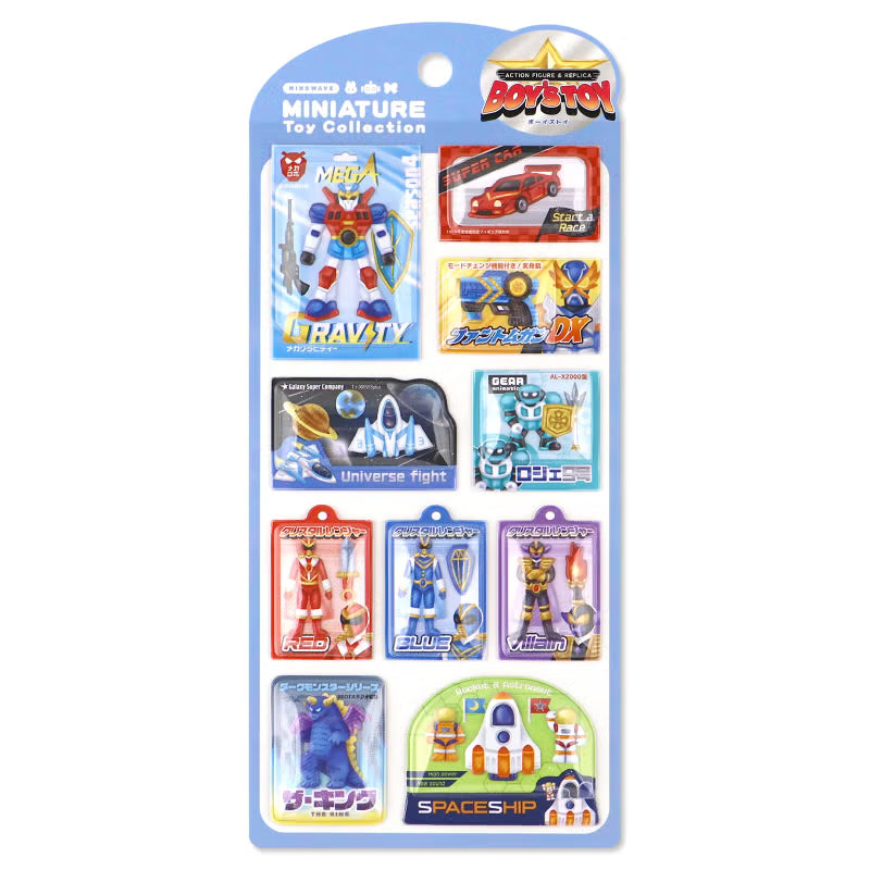 マインドウェイブ /ミニチュアトイコレクション「BOY’S TOY」