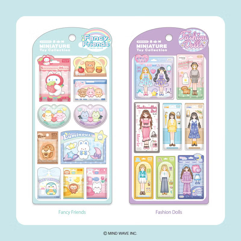 マインドウェイブ /ミニチュアトイコレクション「Fancy Friends」