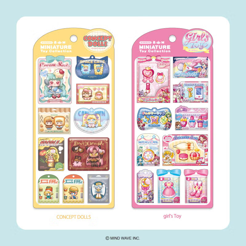 マインドウェイブ /ミニチュアトイコレクション「girl’s Toy」