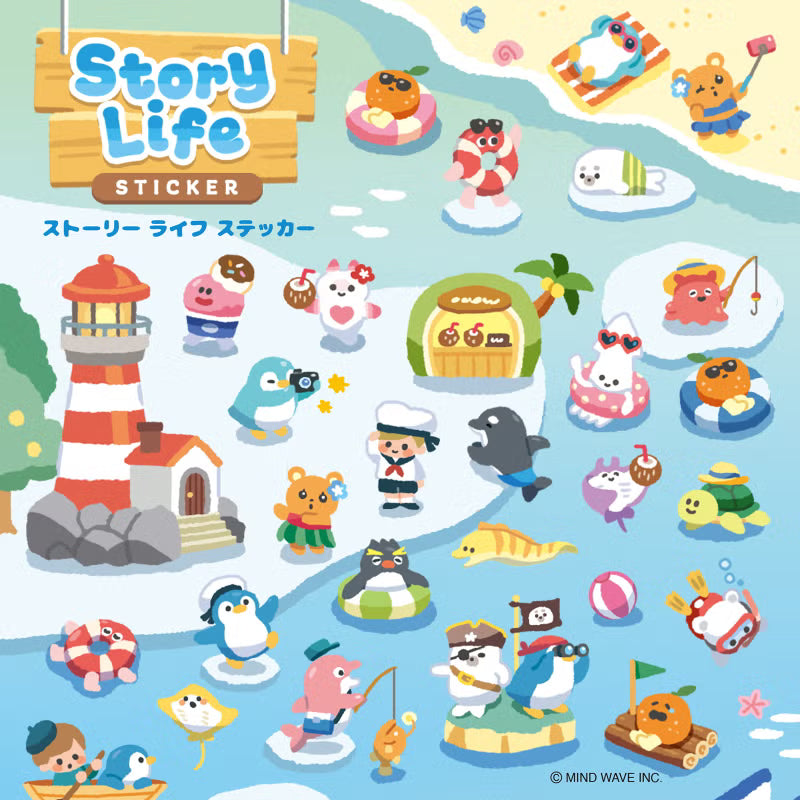 マインドウェイブ / ストーリーライフステッカー「Seaside」