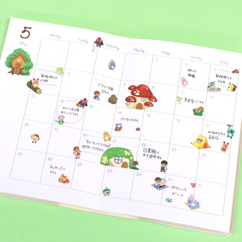 マインドウェイブ / ストーリーライフステッカー「Forest」