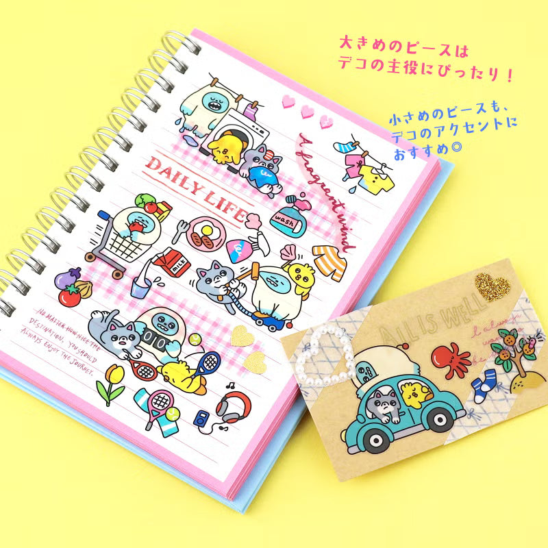 マインドウェイブ / ポンプタウンステッカー「ぐうたらな3人組」