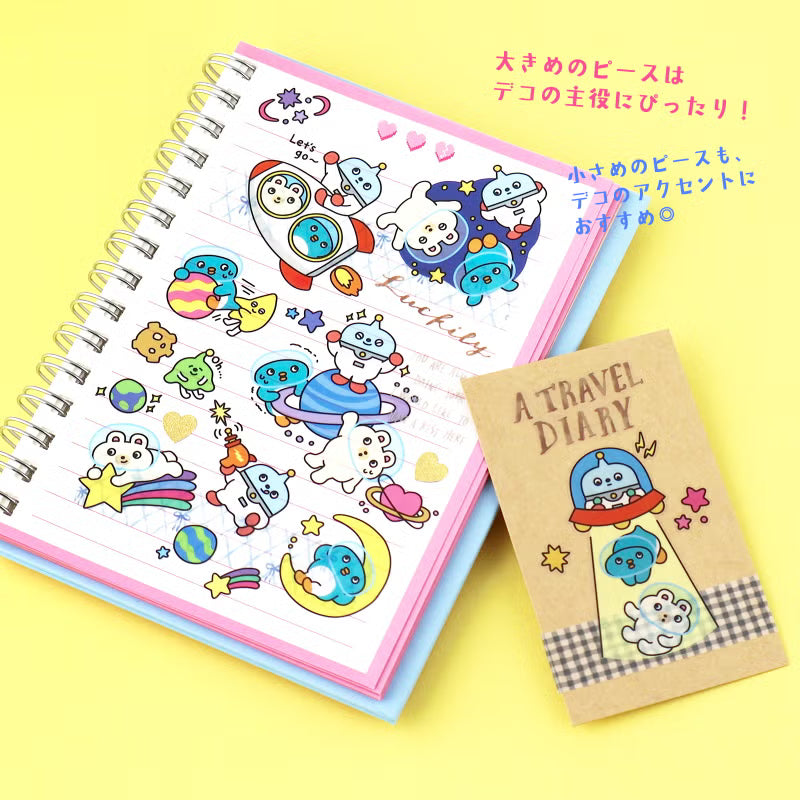 マインドウェイブ / ポンプタウンステッカー「ゆかいな3人組」