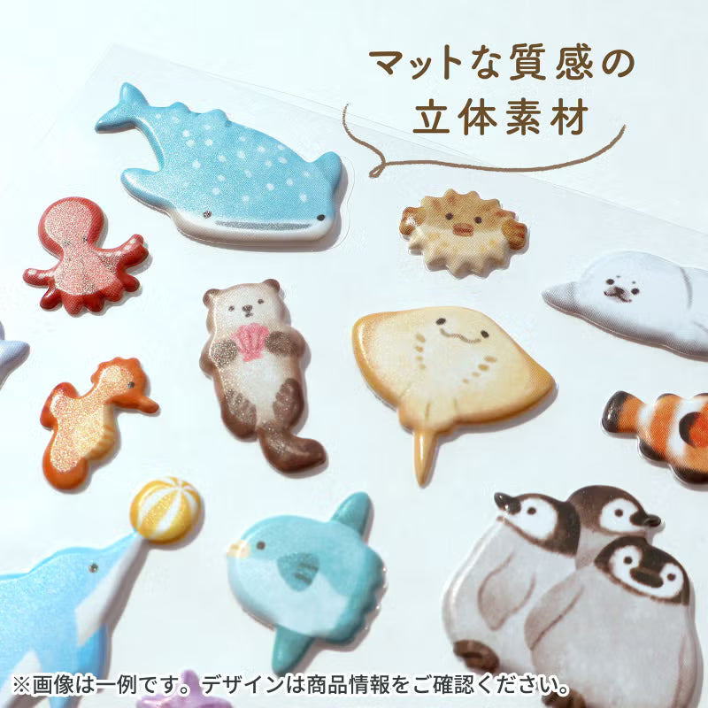 マインドウェイブ / リルツステッカー 「クマノヌイグルミ」