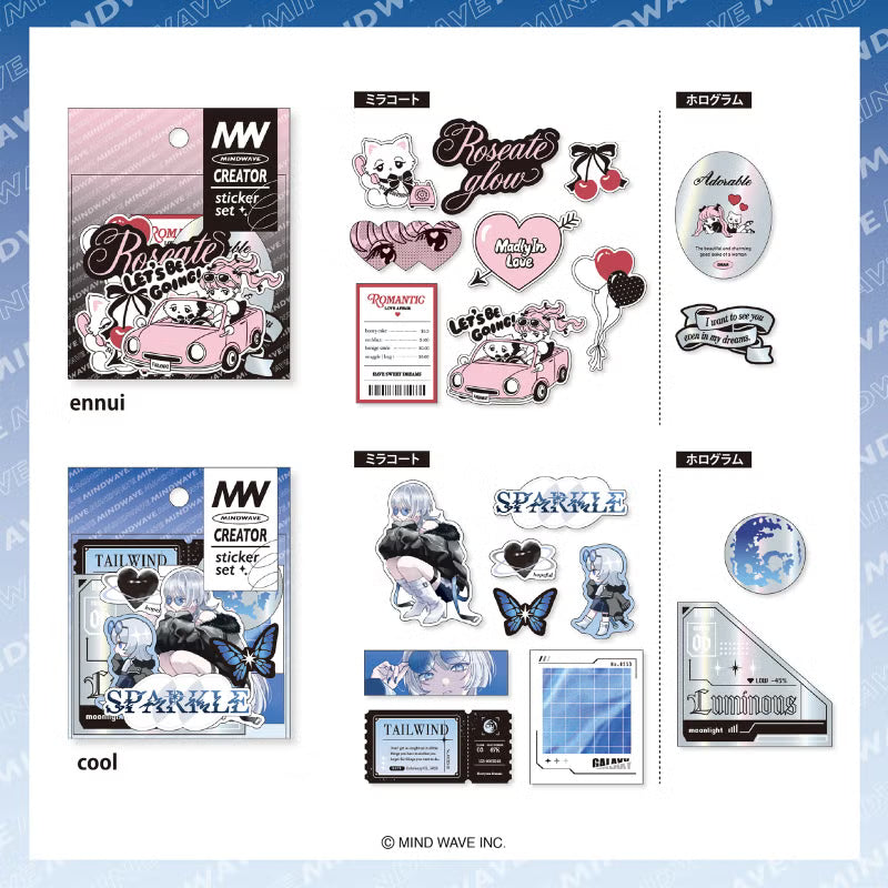 Mind Wave / Creator's Flake Stickers - Dreamy