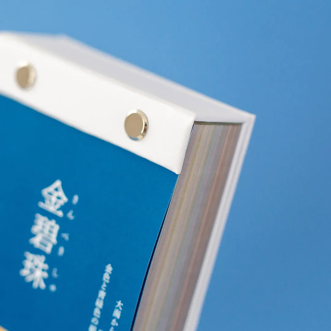 [2027] Calendar - 365 Japanese Colors