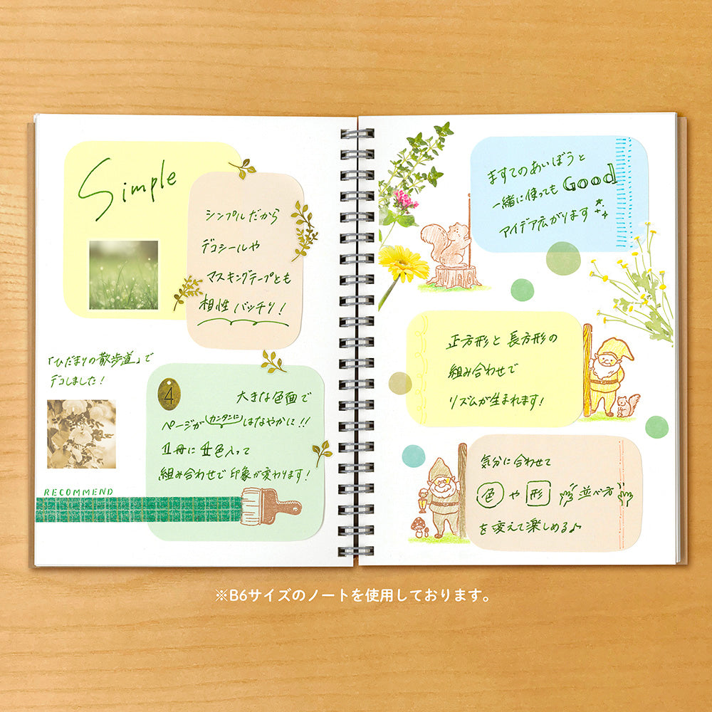 Round Sticky Notes - Sunny Spot
