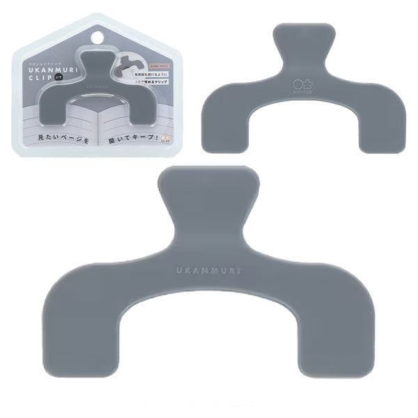 "Ukanmuri" Clip - Mini Size (6 Colors)
