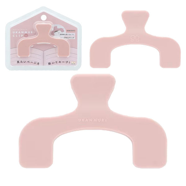"Ukanmuri" Clip - Mini Size (6 Colors)