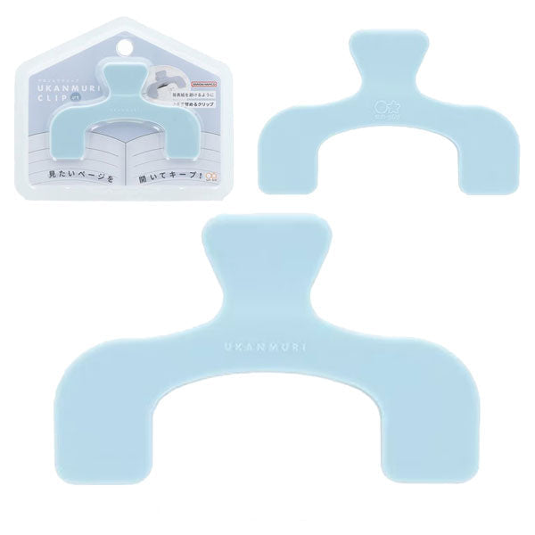 "Ukanmuri" Clip - Mini Size (6 Colors)