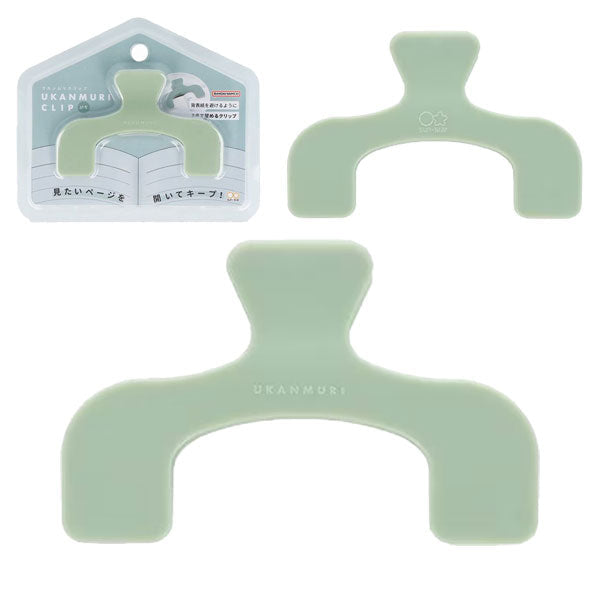 "Ukanmuri" Clip - Mini Size (6 Colors)