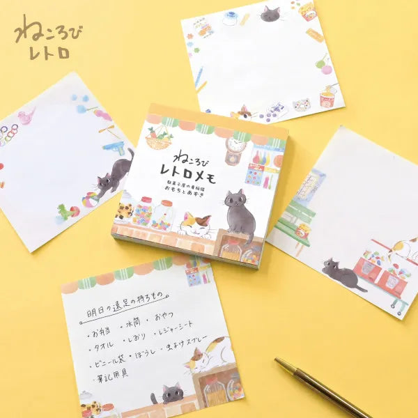 Cat Memo Pad - Candy Store