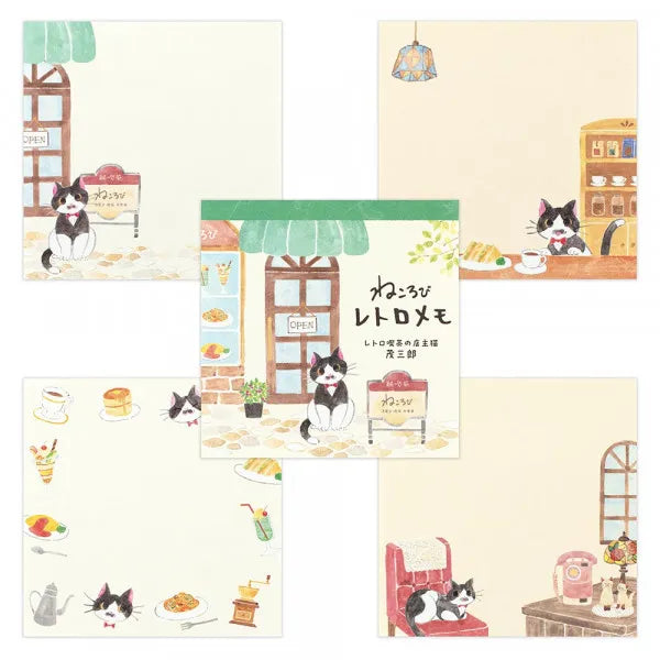 Cat Memo Pad - Retro Cafe
