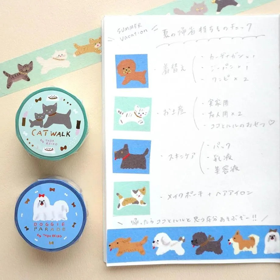 多田玲子 / 箔押しマスキングテープ「くだものをはこぶみんな」