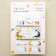 Aiko Fukawa / Sticky Notes - Jardin・Happiness