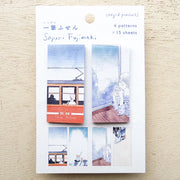 Sayuri Fujimaki / Sticky Notes - Journey & Life