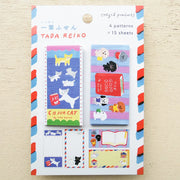 Reiko Tada / Sticky Notes - C IS FOR CAT & THE GOOD DOGS