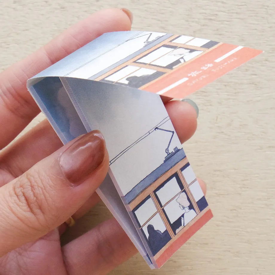 Sayuri Fujimaki / Sticky Notes - Journey & Life
