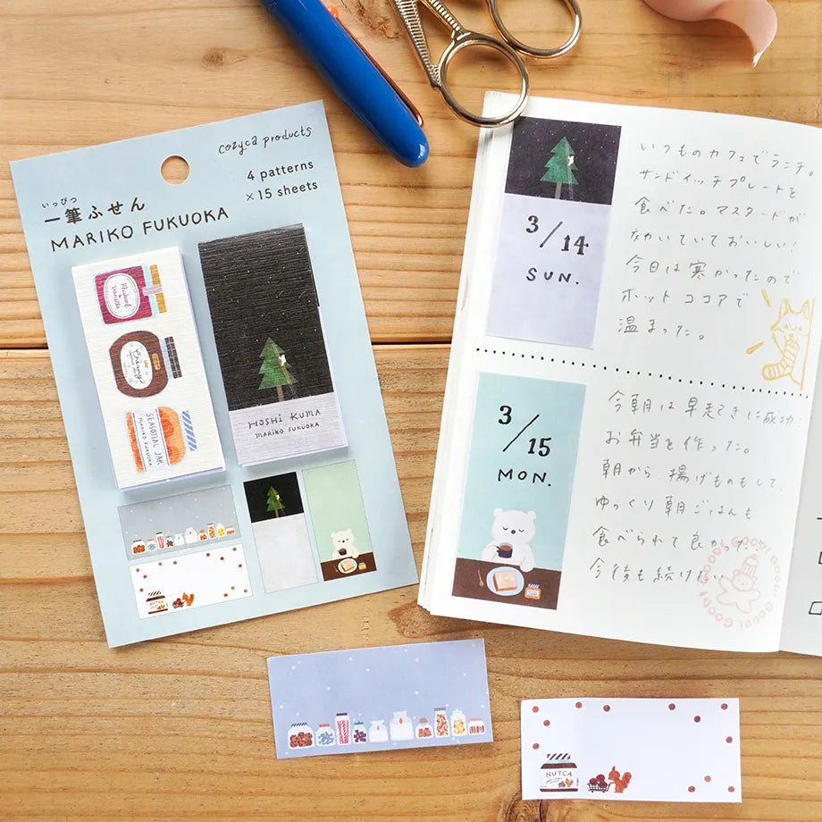 福岡麻利子 / 一筆ふせん「おはな」
