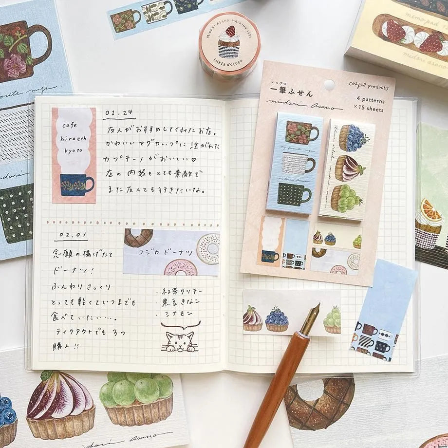 Midori Asano / Sticky Notes - MY FAVORITE MUGS・three o'clock