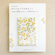 浅野みどり / マグネット「quiet afternoon」