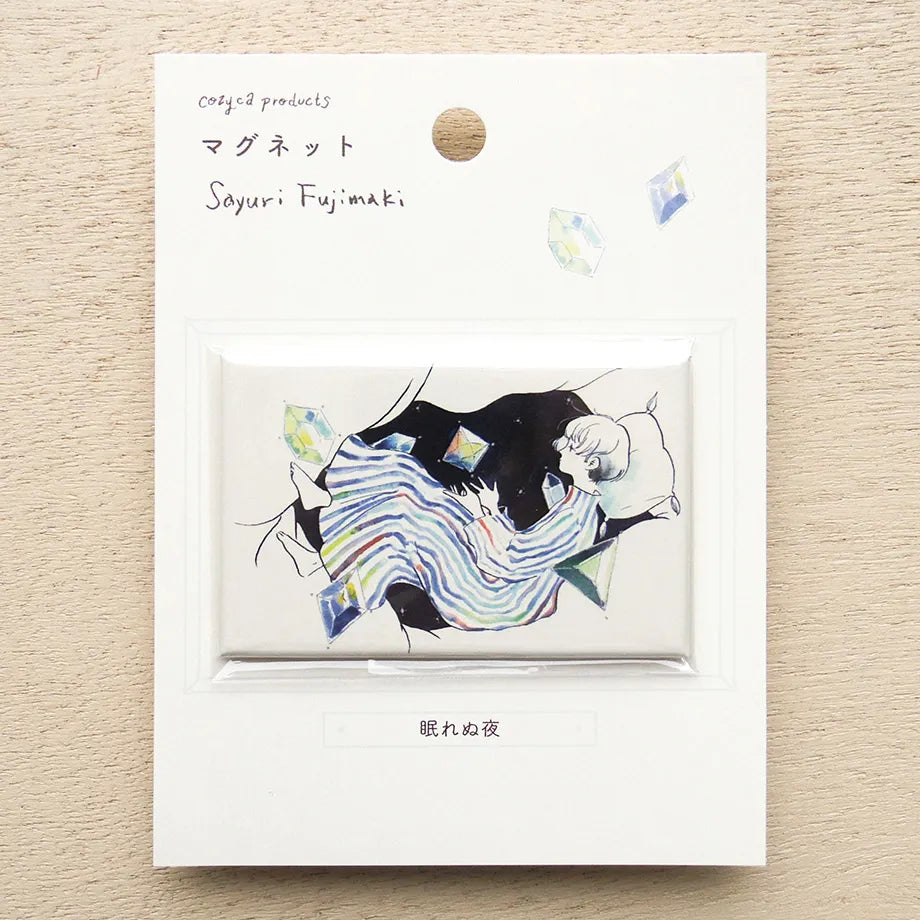 藤巻佐有梨 / マグネット「眠れぬ夜」