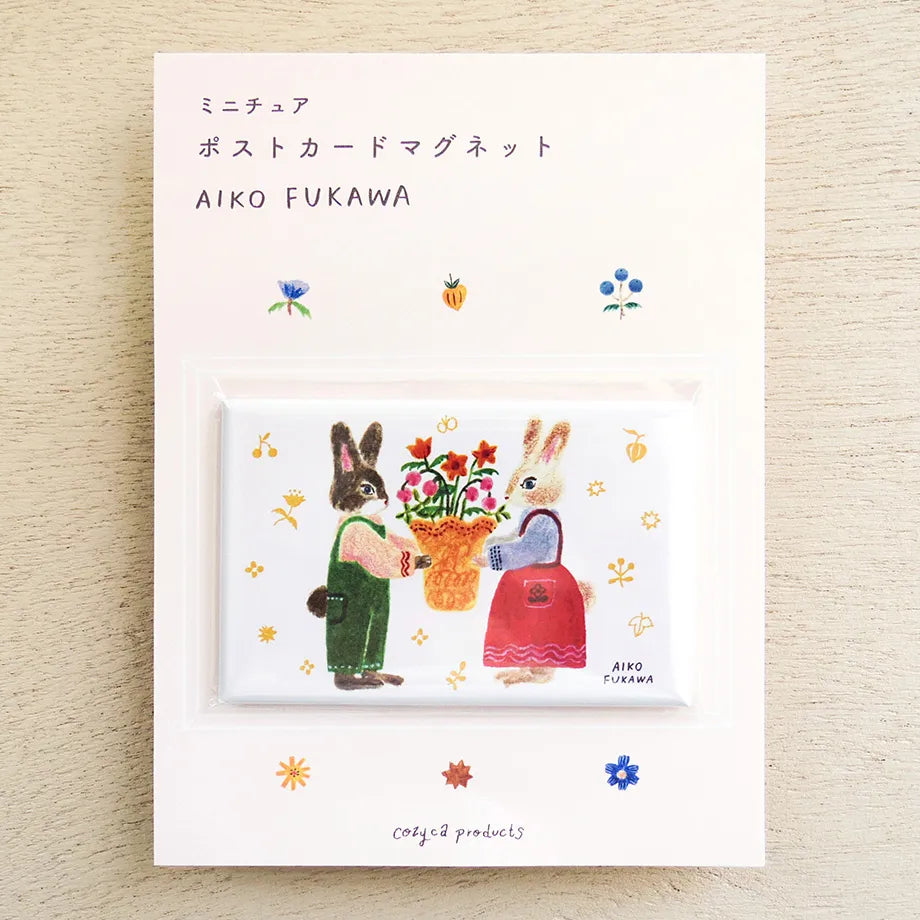 Aiko Fukawa / Design Magnet - festival