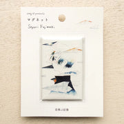 藤巻佐有梨 / マグネット「空飛ぶ記憶」