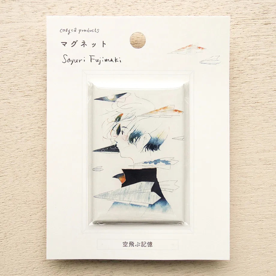 藤巻佐有梨 / マグネット「空飛ぶ記憶」