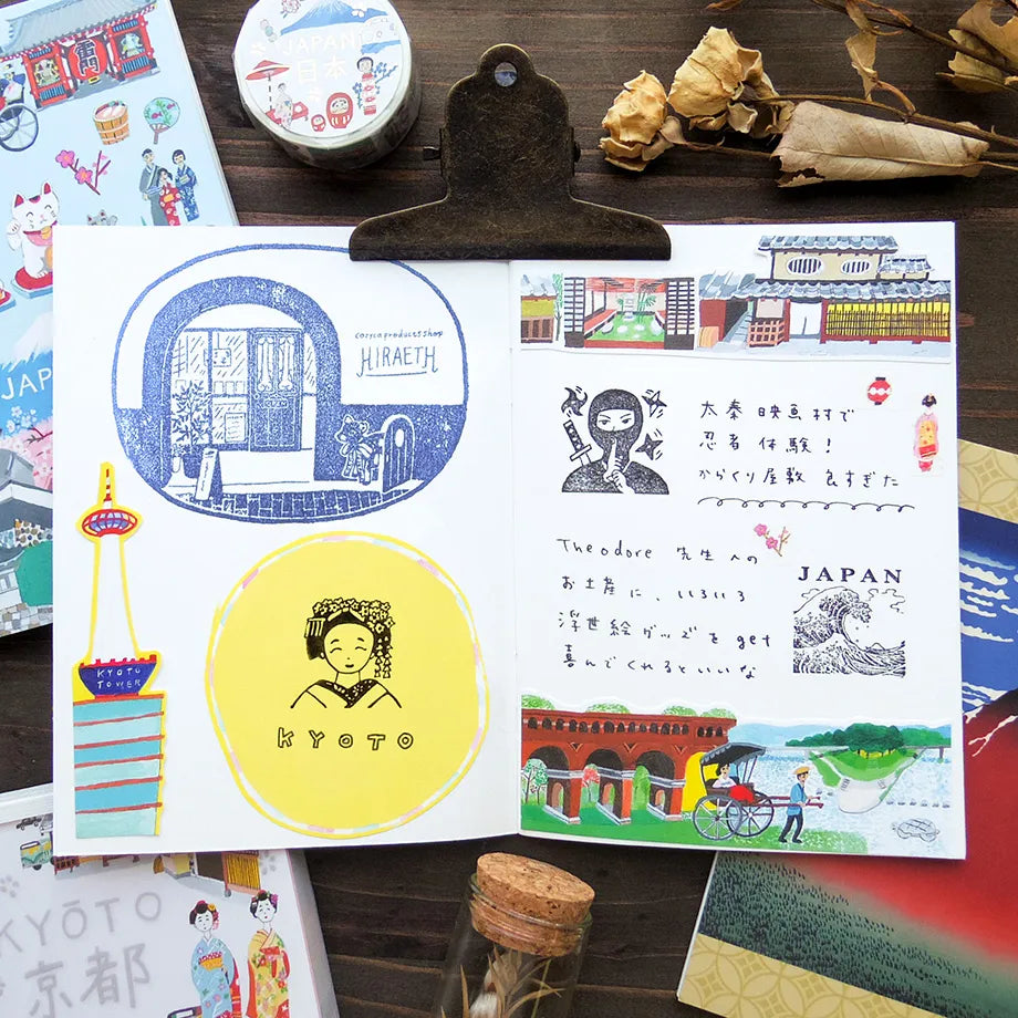沖野愛/ スタンプノート「Japan」
