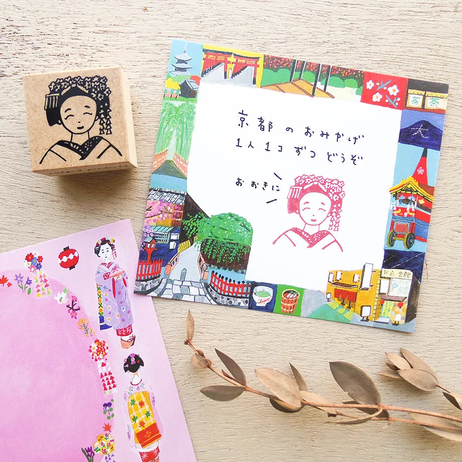 沖野愛 / スタンプ「舞子」