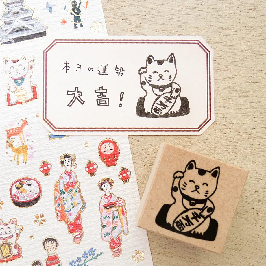 沖野愛 / スタンプ「招き猫」
