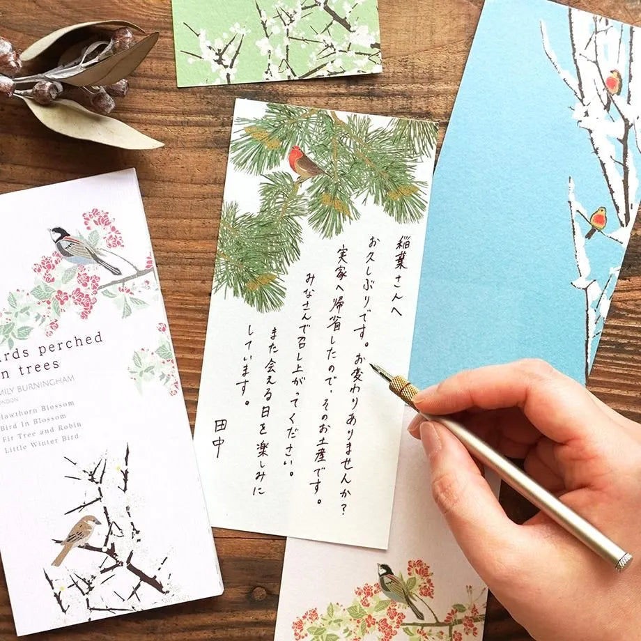 エミリー・バーニンガム / 一筆箋「Birds perched on trees」