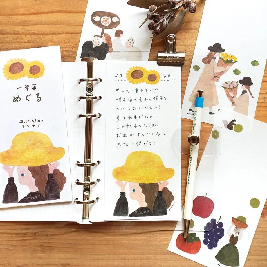 Necktie / Memo Pad - Seasons