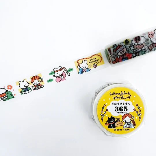 Sakuralala 365 Washi Tape - Oshogatsu