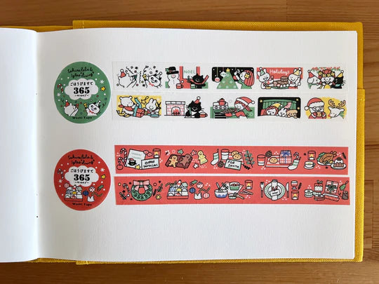 Sakuralala 365 Washi Tape - Holiday Table