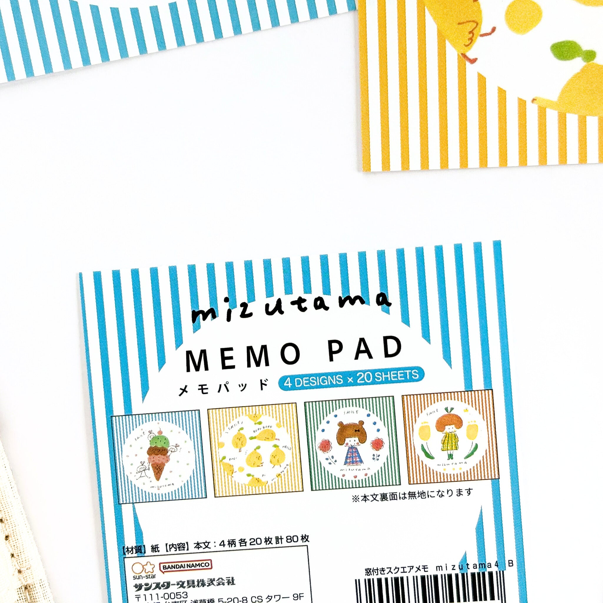mizutama / Limited Edition / Memo Pad (blue)