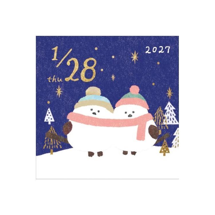古川紙工 / 1月始まり ひめくりカレンダー
