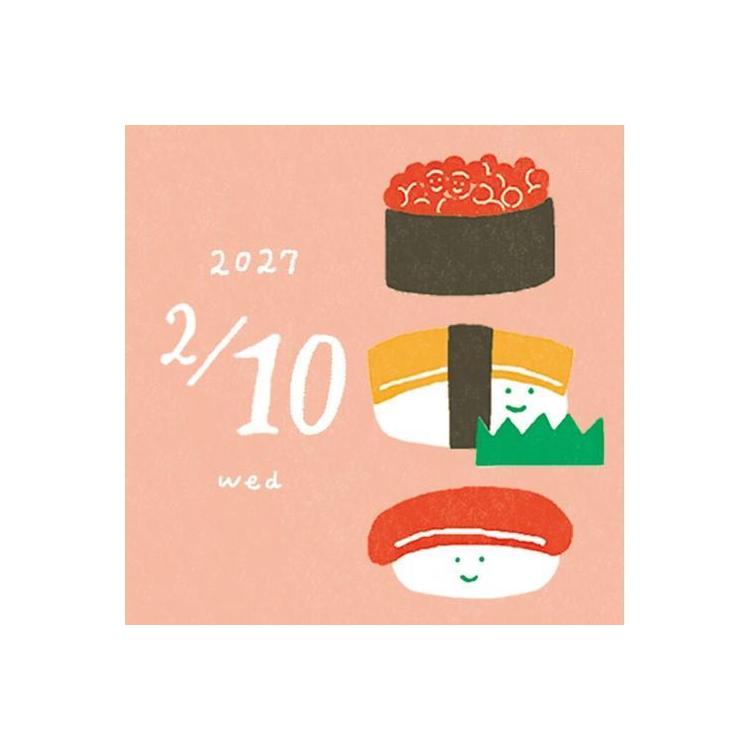 古川紙工 / 1月始まり ひめくりカレンダー