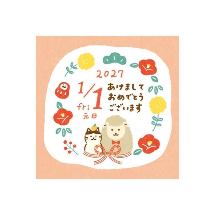 古川紙工 / 1月始まり 箱入ミニカレンダー 総柄