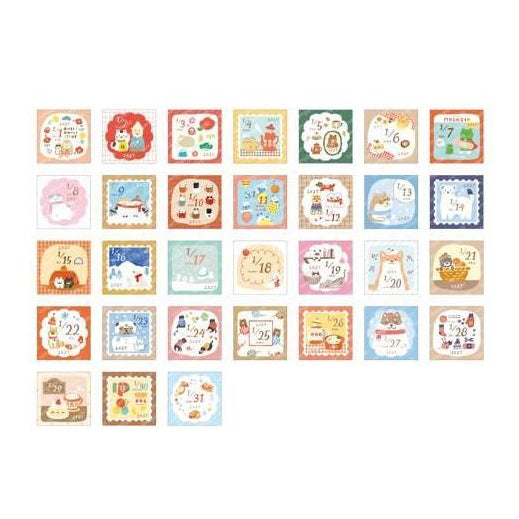古川紙工 / 1月始まり 箱入ミニカレンダー 総柄