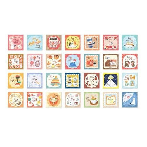 古川紙工 / 1月始まり 箱入ミニカレンダー 総柄