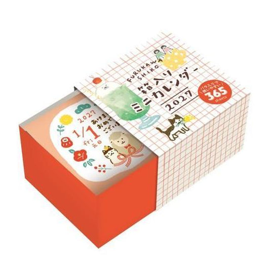 古川紙工 / 1月始まり 箱入ミニカレンダー 総柄