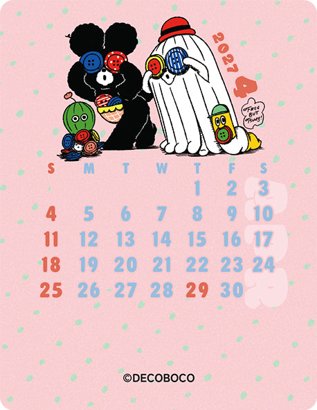 [2027] Himataro / Mini Monthly Wood Clip Calendar
