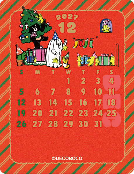 [2027] Himataro / Mini Monthly Wood Clip Calendar
