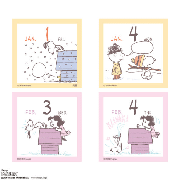 [2027] Snoopy / Mini Himekuri Calendar